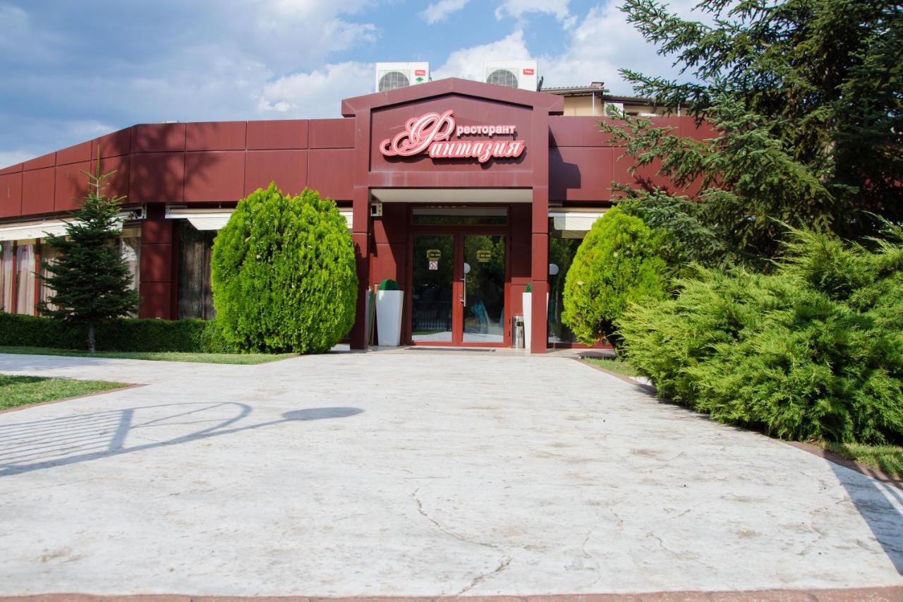 Hotel Fantazia Haskovo Exterior photo